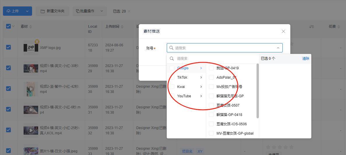 1736211863266856.jpg 圖片4.jpg