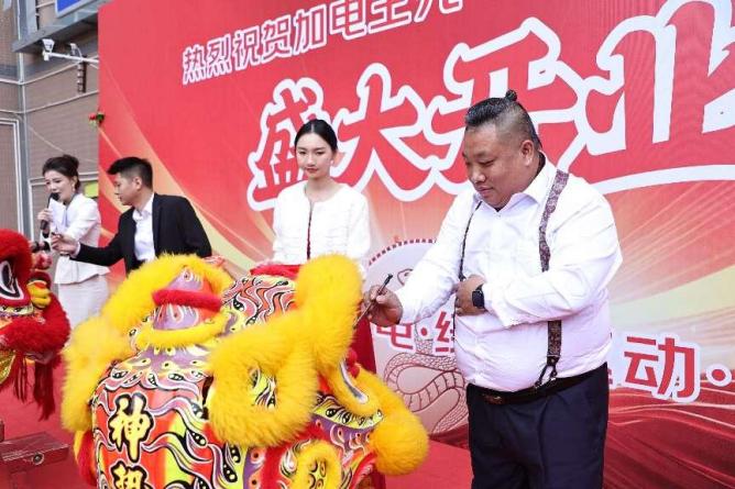 1736750869282823.jpg 圖片5.jpg