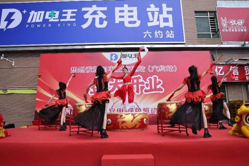 1736750874139788.jpg 圖片6.jpg