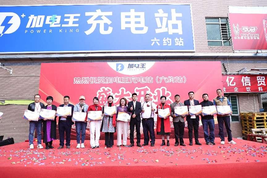 1736750879839093.jpg 圖片7.jpg