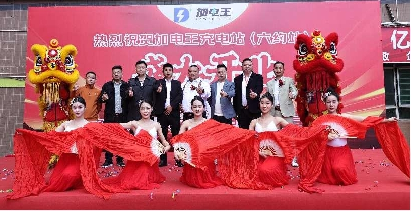 1736750884234093.jpg 圖片8.jpg