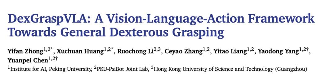 1740987862514850.png 3.png