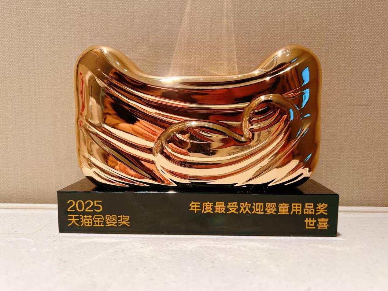 1745568990653722.jpg 圖片1.jpg