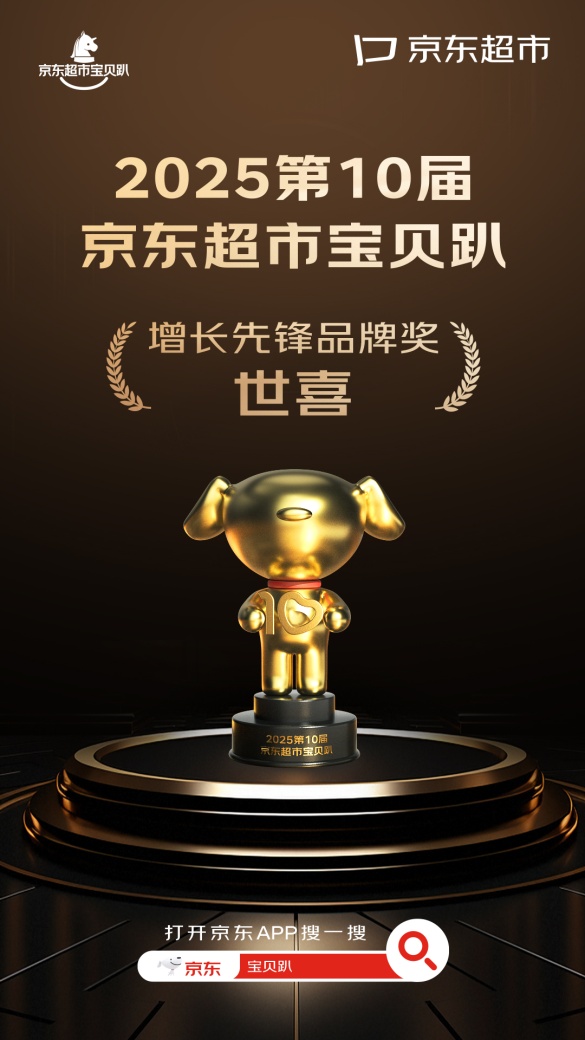 1745568995207031.jpg 圖片2.jpg