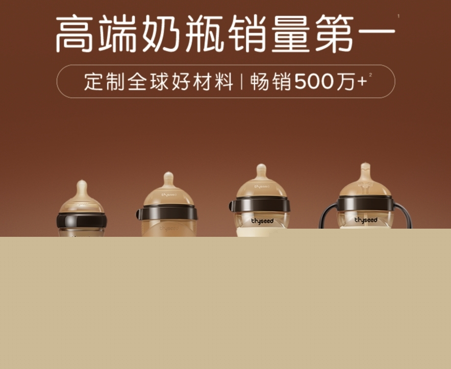 1745569001204690.jpg 圖片3.jpg