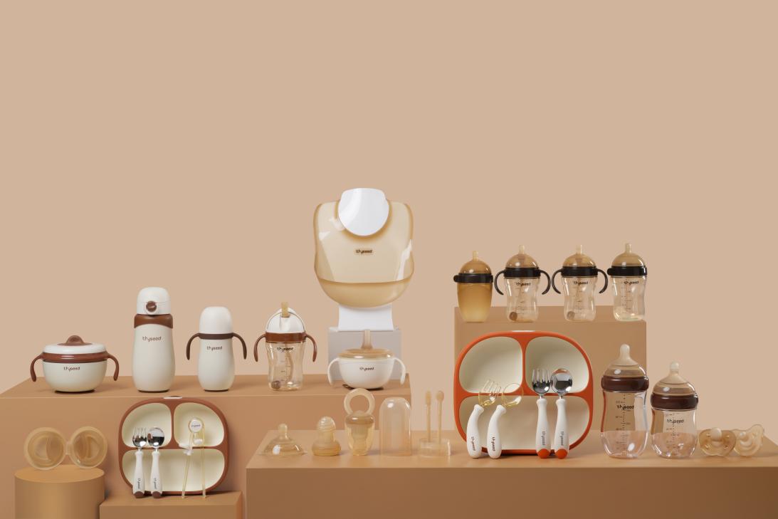 1745569010965416.jpg 圖片5.jpg