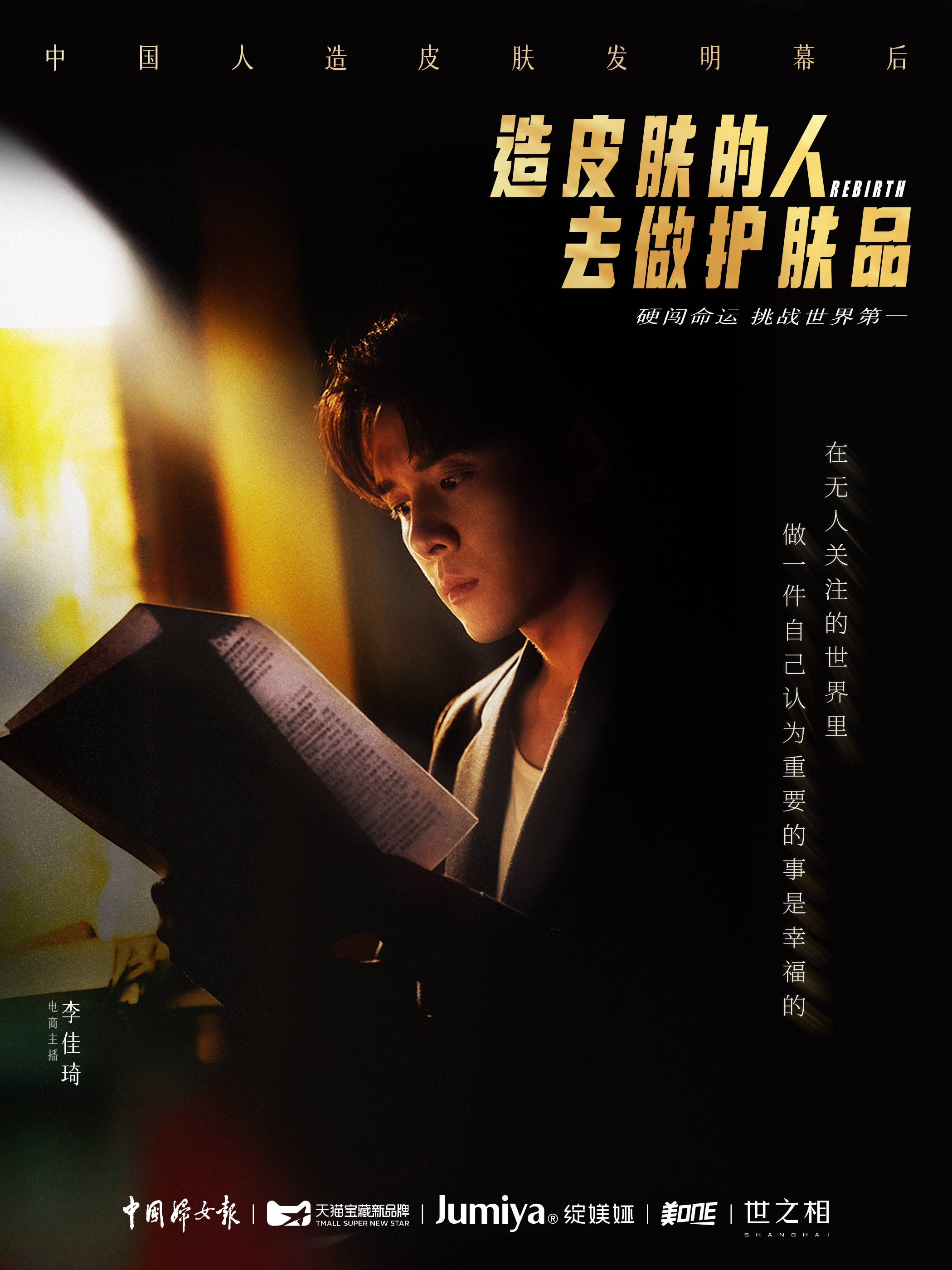 1756690876276322.jpg 圖片3.jpg