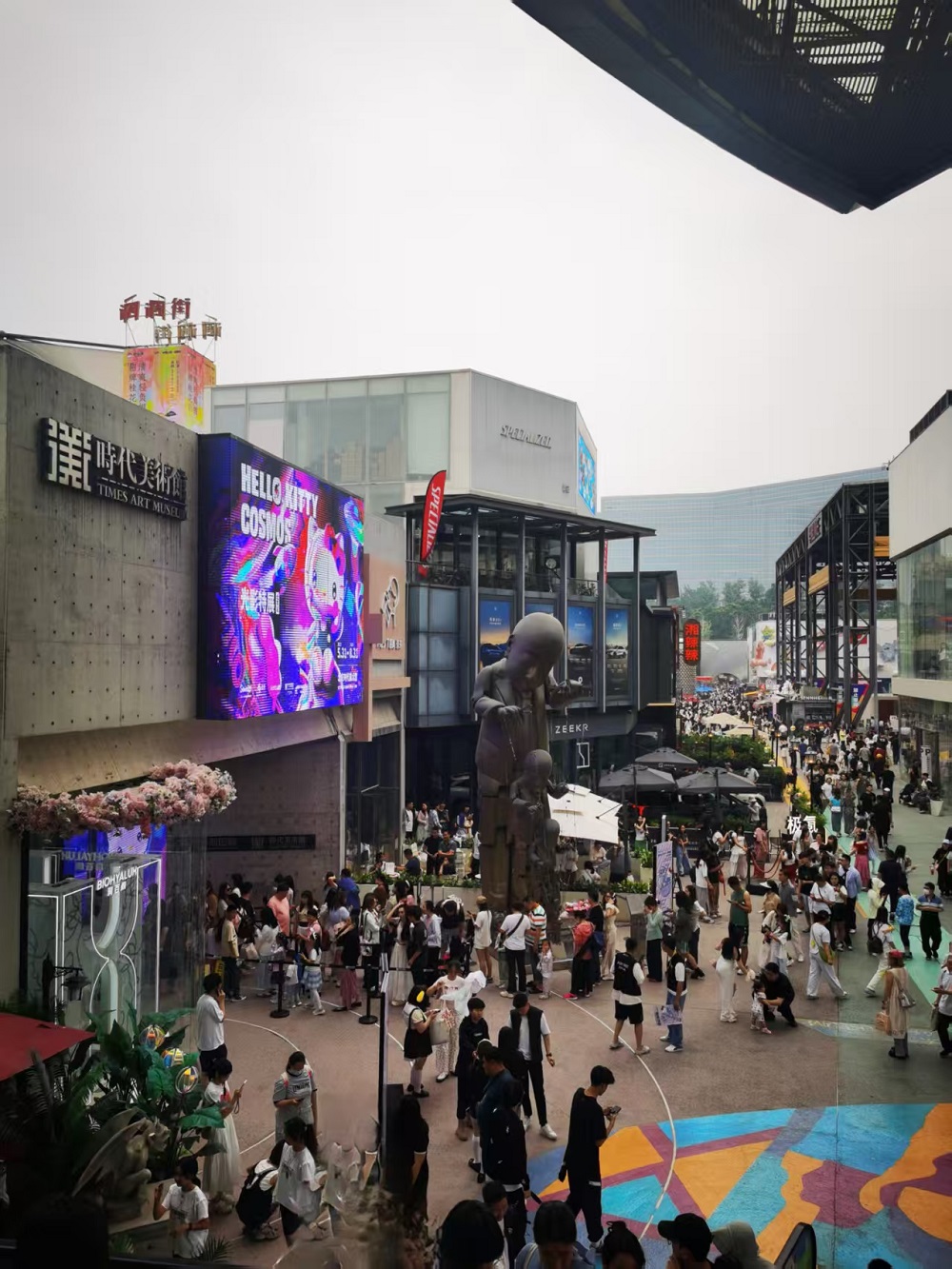 10 觀眾排隊_788.jpg