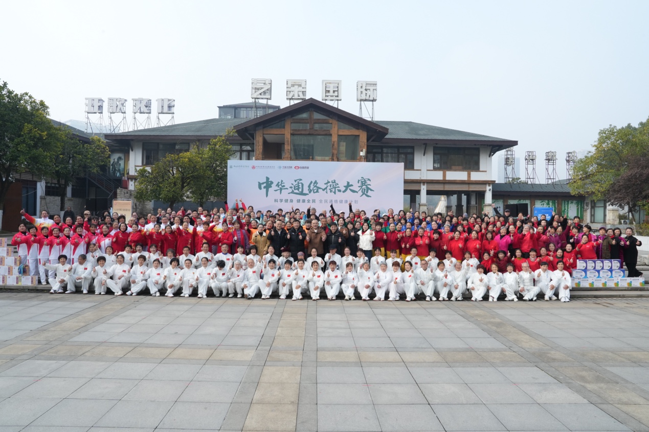 1770188509421231.jpg 圖片1.jpg