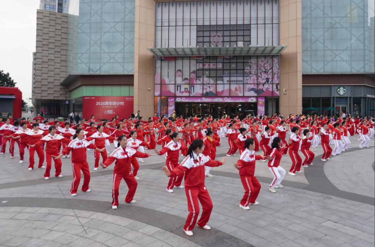 1770262952418263.jpg 圖片1.jpg